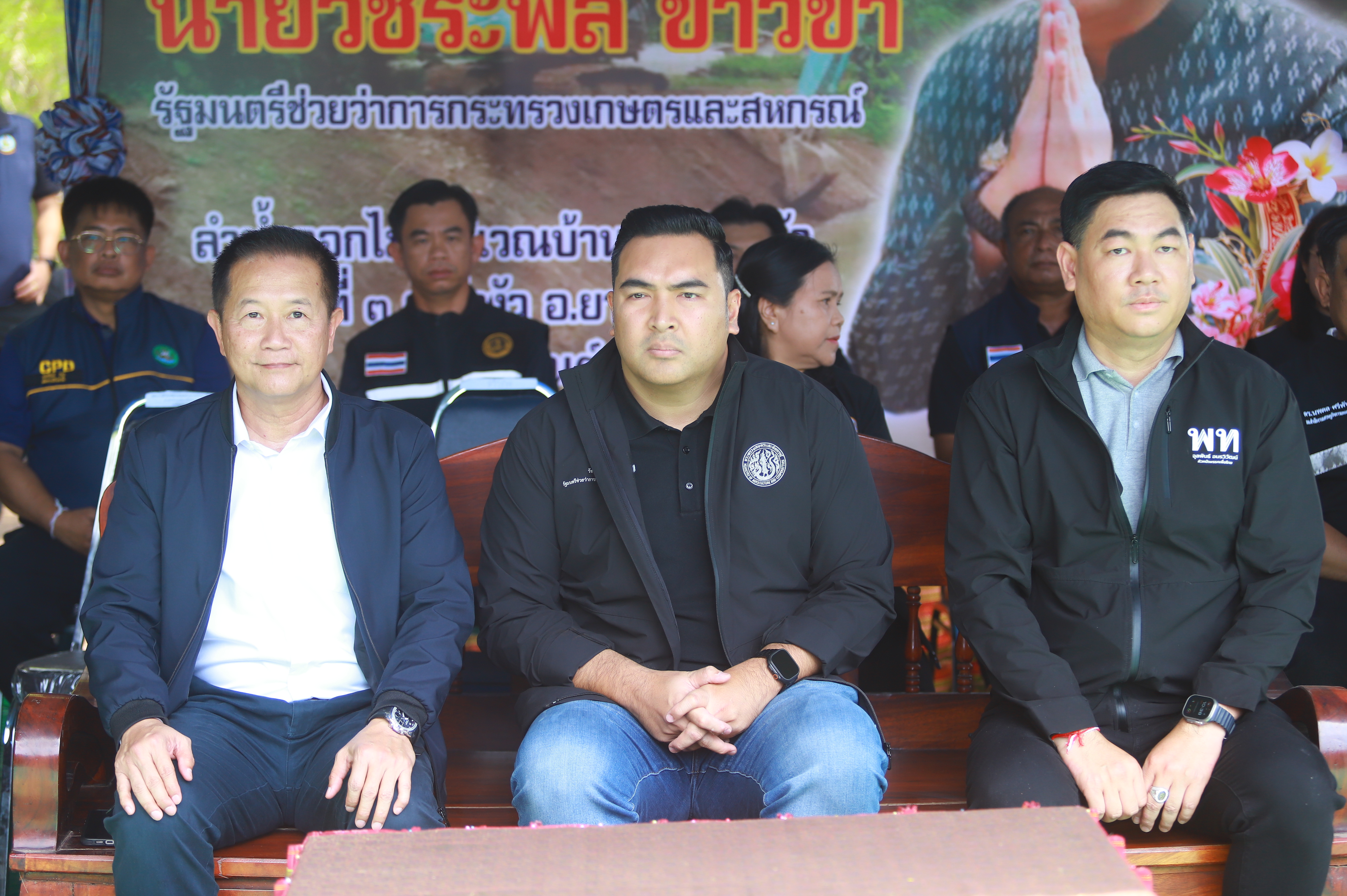 title - ส.ป.ก. ติดตามรัฐมนตรีช่วยว่าการกระทรวงเกษตรและสหกรณ์ (นายวัชระพล ขาวขำ) พร้อมคณะ ลงพื้นที่ตรวจราชการในพื้นที่จังหวัดกาฬสินธุ์ (จุดที่ 1) 